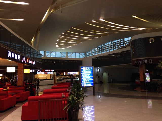 杭州萧山机场国际出发候机厅, 两岸咖啡和两岸甜品