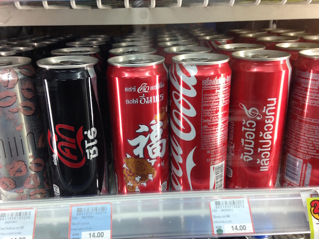 泰国更多汉字版可乐
